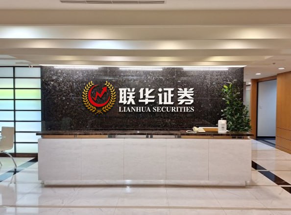 股票配资网173